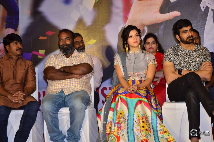 Raja-The-Great-Movie-Success-Meet